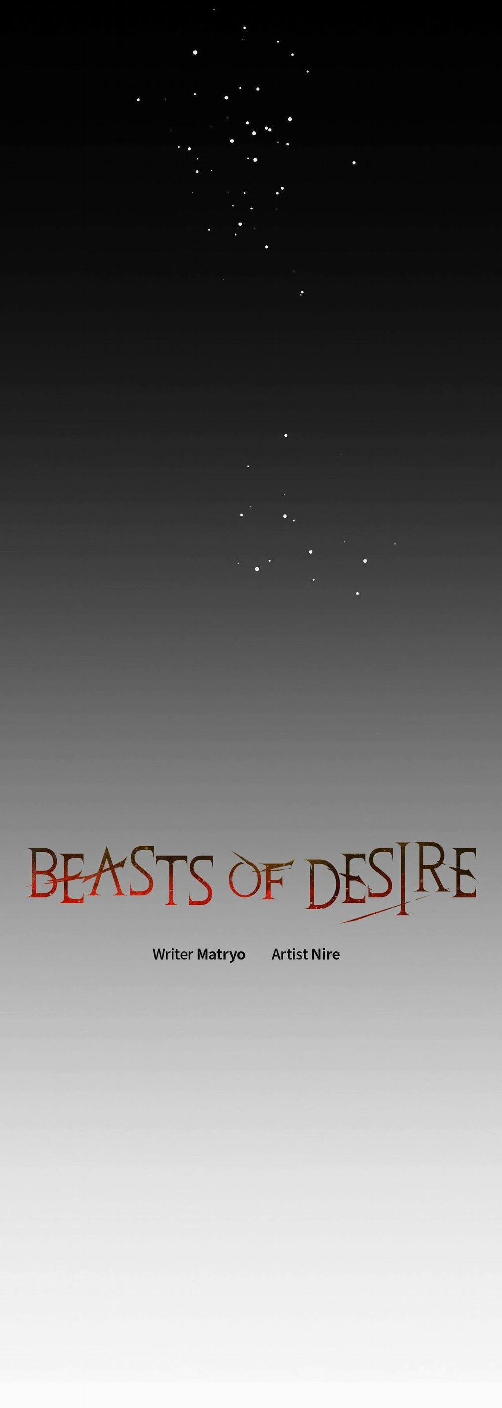 Dục Vọng Của Quái Thú 17 trang 24