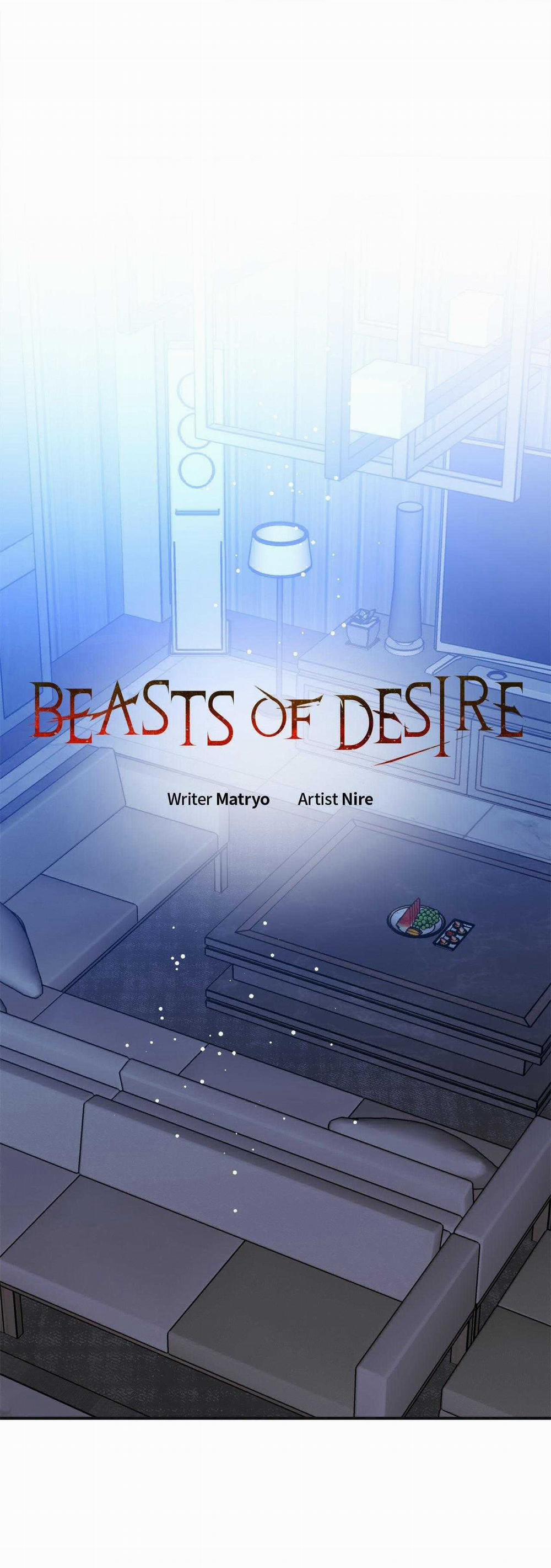 Dục Vọng Của Quái Thú 24 trang 1