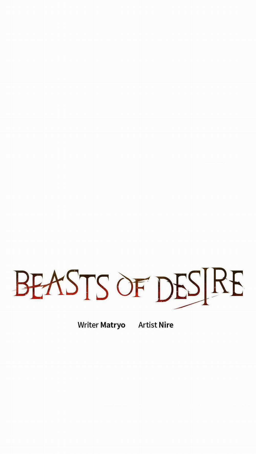 Dục Vọng Của Quái Thú 27 trang 1