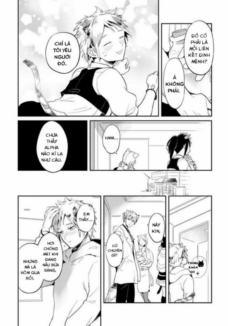 Dục Vọng Omega 2 trang 19
