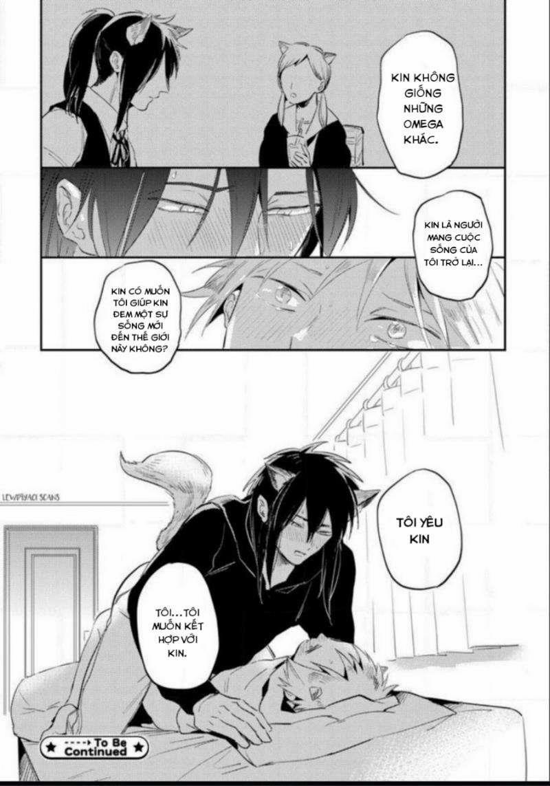 Dục Vọng Omega 2 trang 26