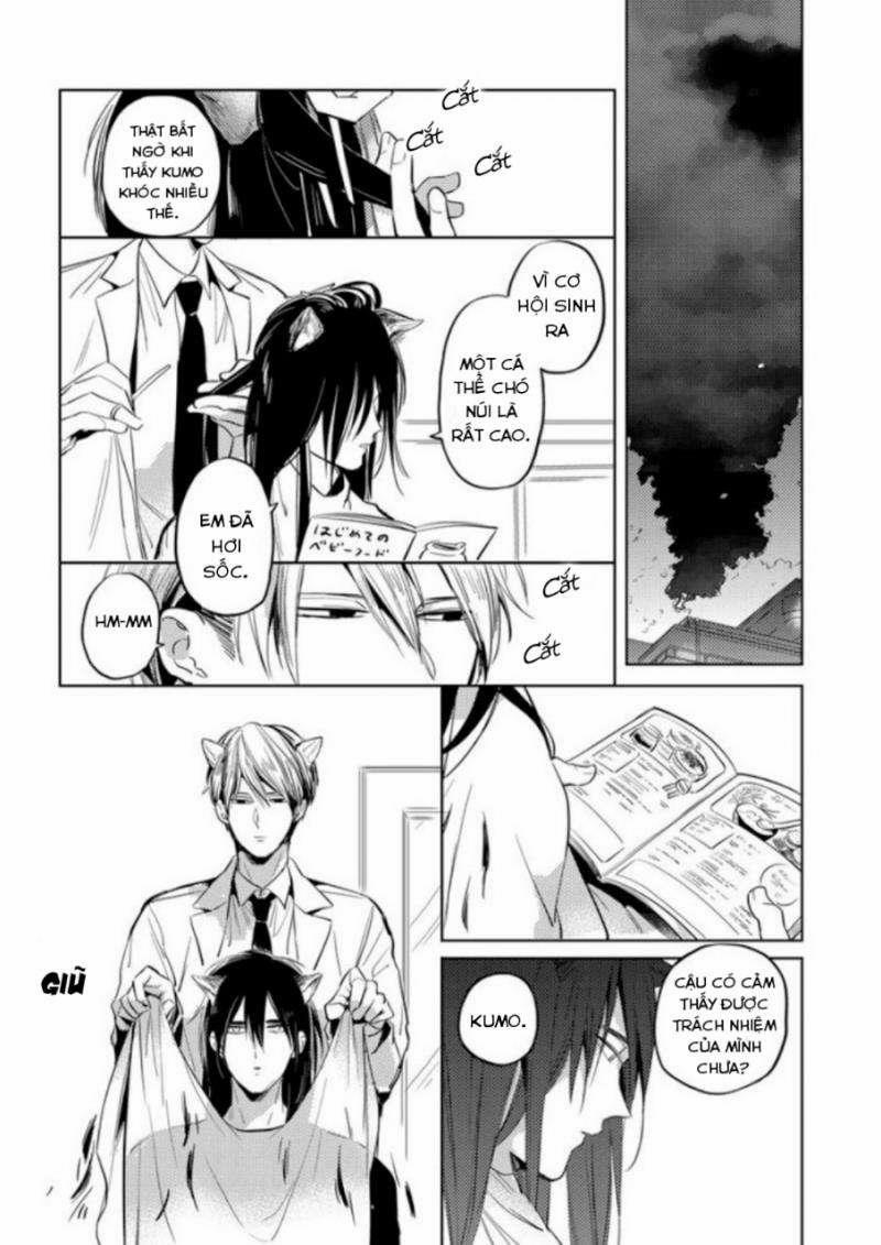 Dục Vọng Omega 4 trang 12