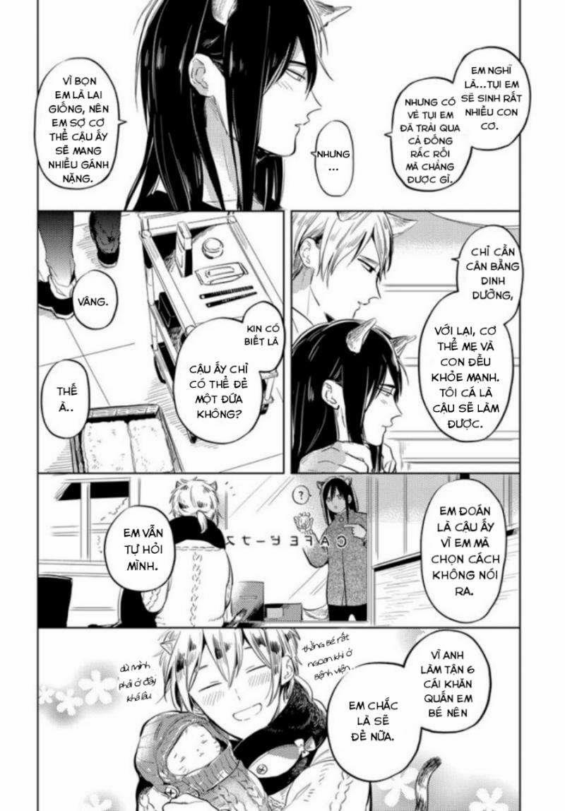 Dục Vọng Omega 4 trang 13