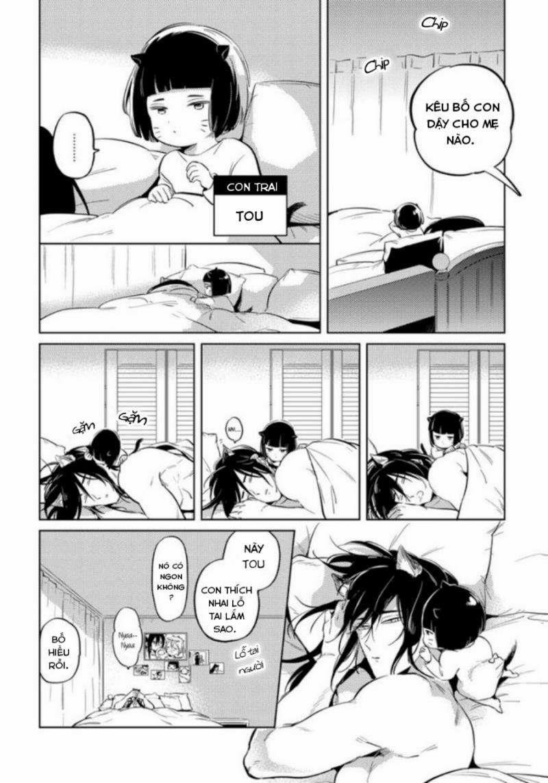 Dục Vọng Omega 4 trang 17