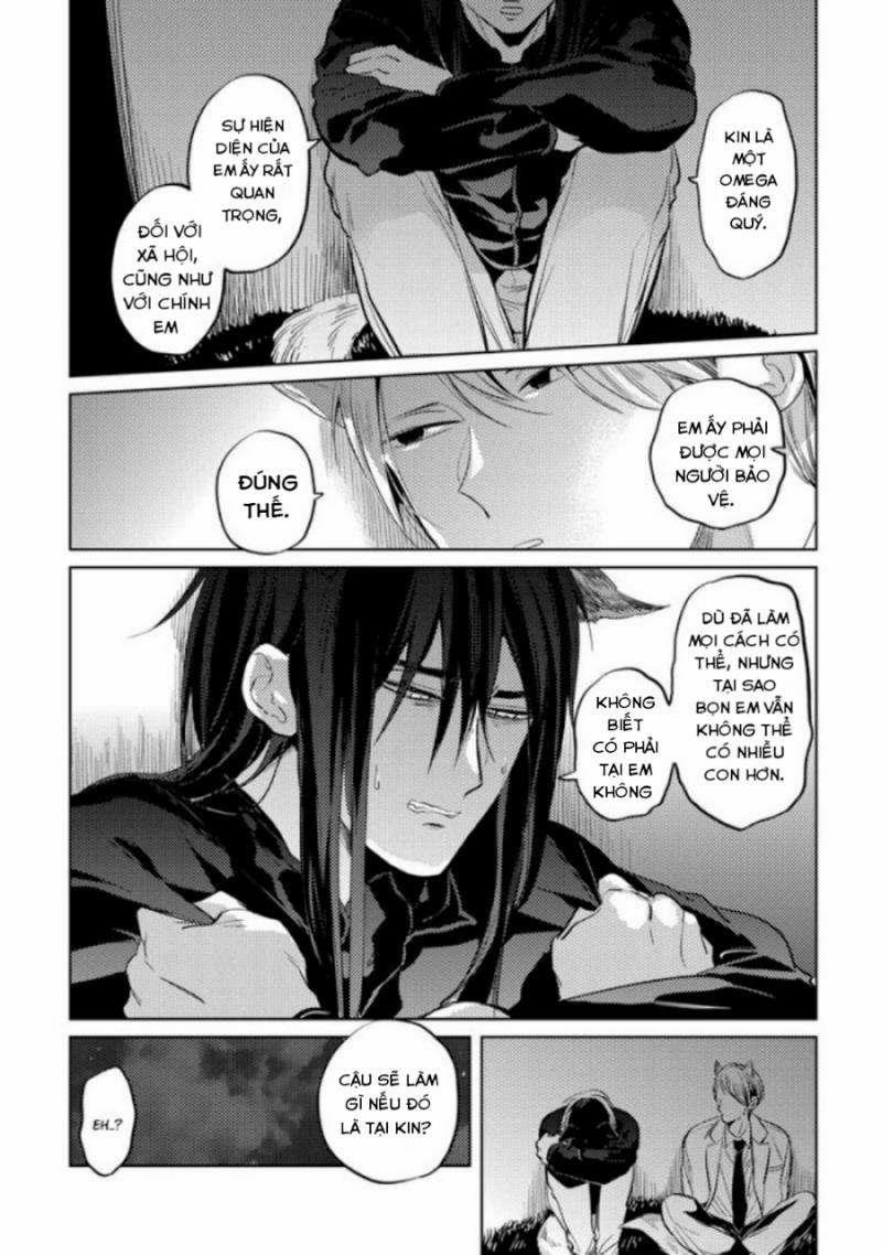 Dục Vọng Omega 4 trang 20