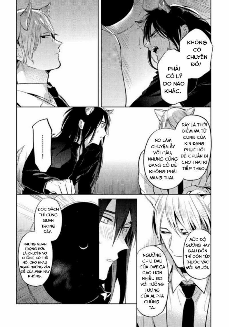 Dục Vọng Omega 4 trang 21