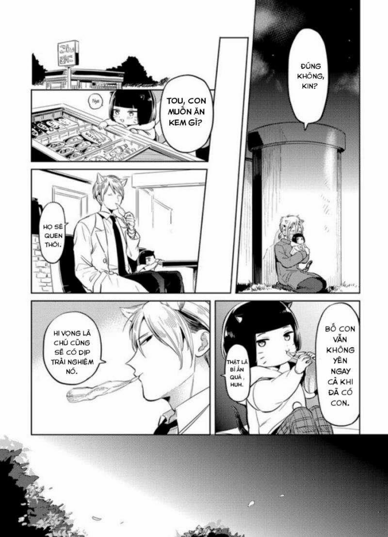 Dục Vọng Omega 4 trang 22