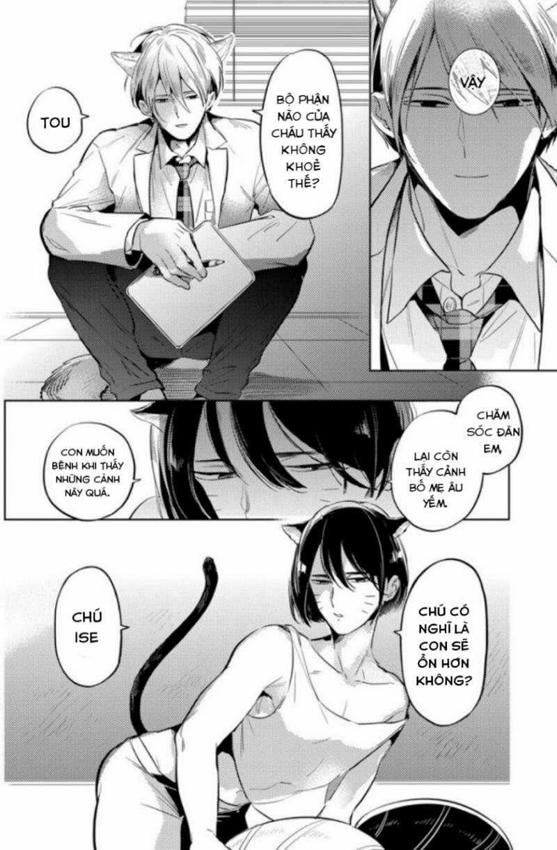 Dục Vọng Omega 4 trang 25