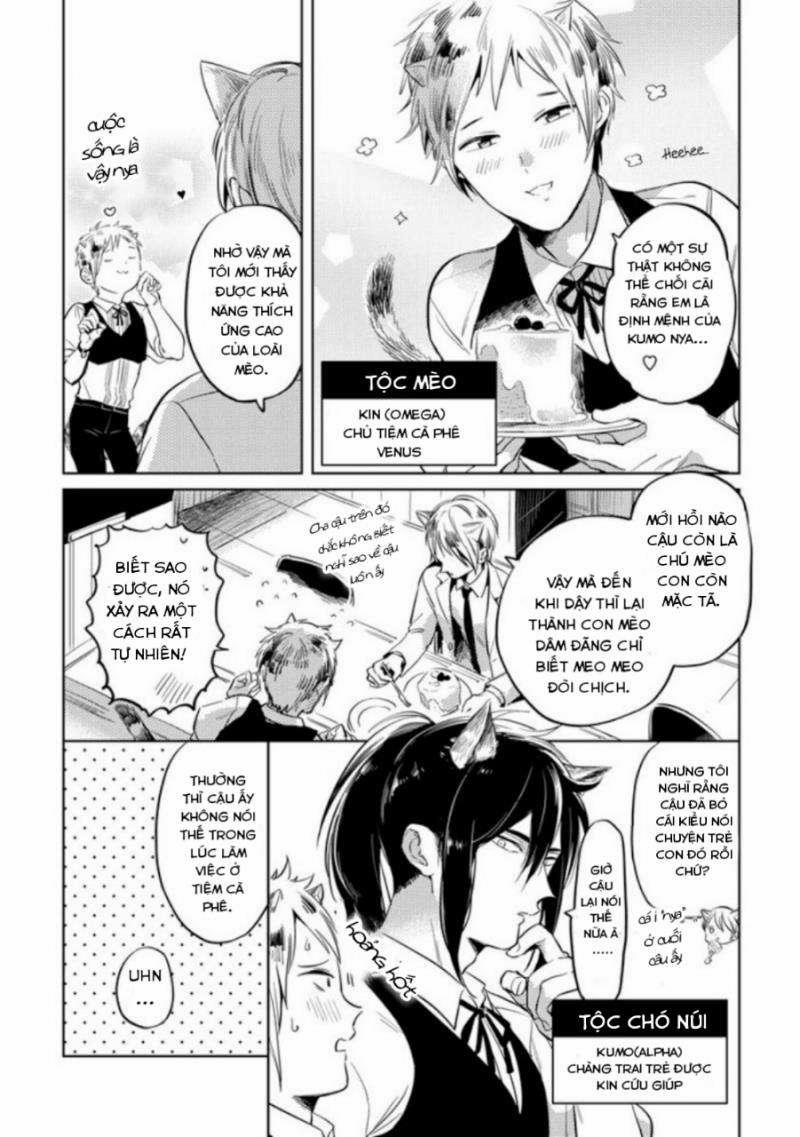 Dục Vọng Omega 4 trang 6