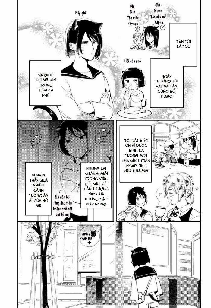 Dục Vọng Omega 5 trang 0