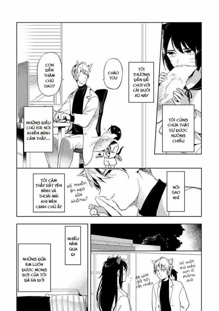 Dục Vọng Omega 5 trang 1