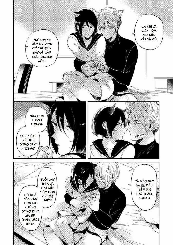 Dục Vọng Omega 5 trang 13