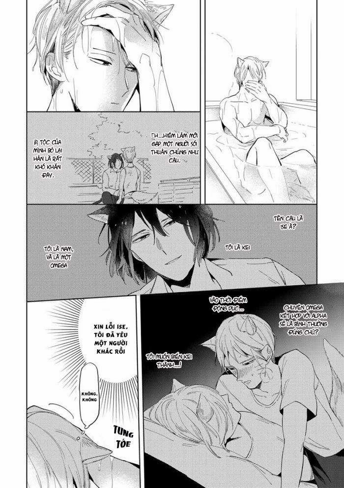 Dục Vọng Omega 5 trang 17