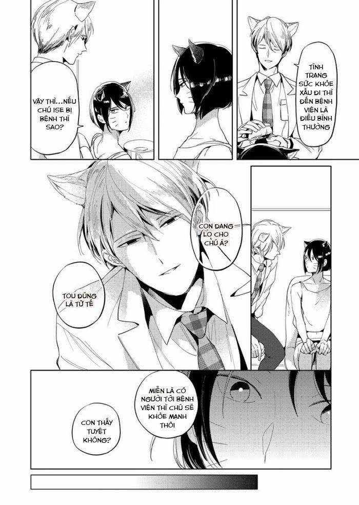 Dục Vọng Omega 5 trang 3