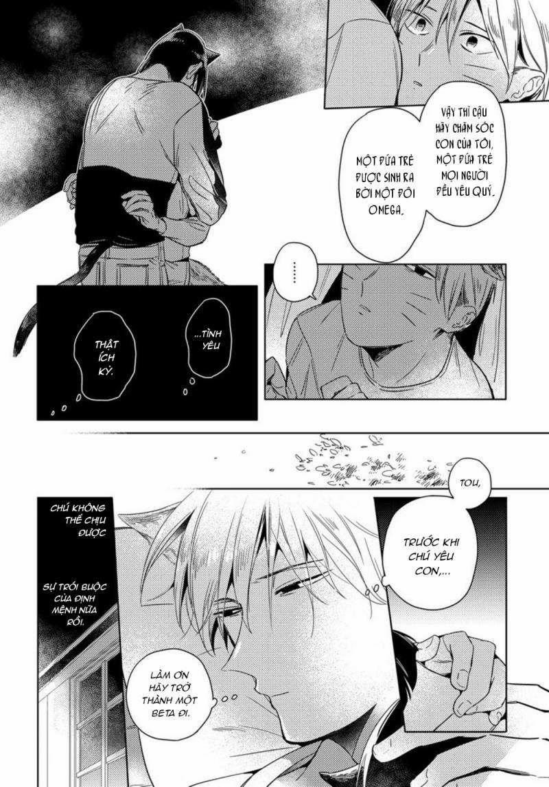 Dục Vọng Omega 6 trang 1