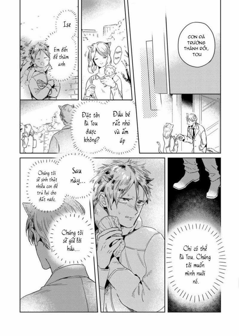 Dục Vọng Omega 6 trang 13