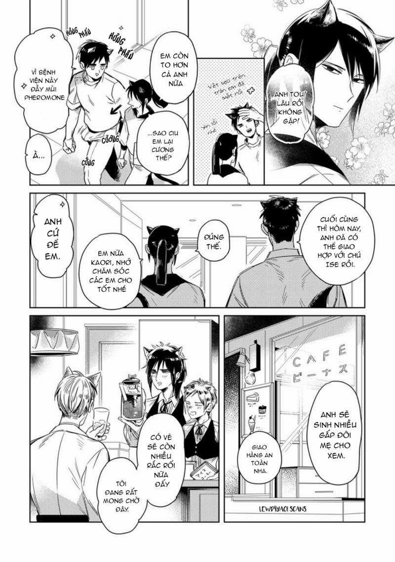 Dục Vọng Omega 6 trang 25