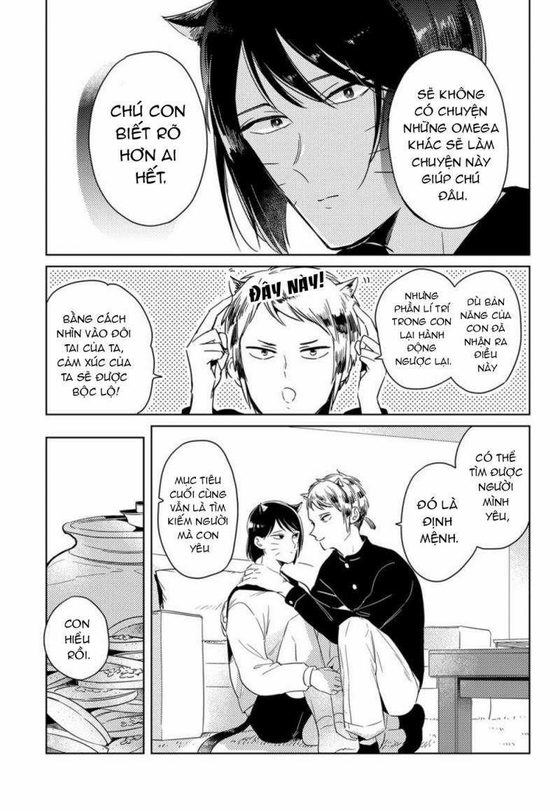 Dục Vọng Omega 6 trang 6