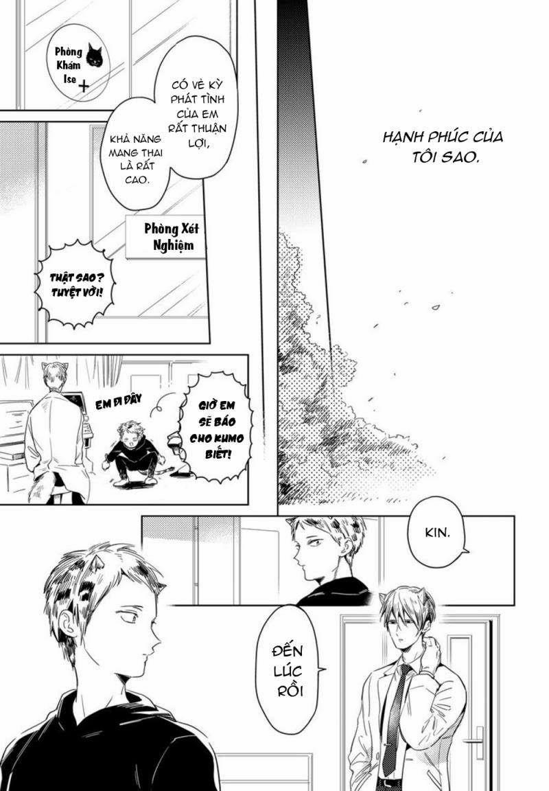 Dục Vọng Omega 6 trang 8