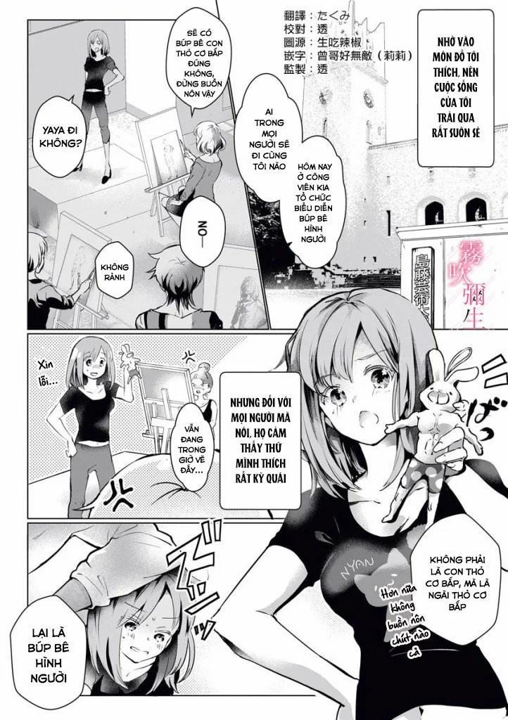 Dục Vọng Toát Ra Dưới Lớp Mặt Nạ Của Búp Bê – Thanh Mai Trúc Mã Mạnh Mẽ Như Dã Thú 1.1 trang 1