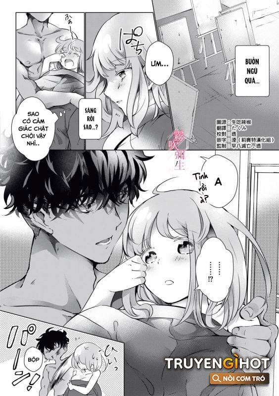Dục Vọng Toát Ra Dưới Lớp Mặt Nạ Của Búp Bê – Thanh Mai Trúc Mã Mạnh Mẽ Như Dã Thú 2.2 trang 14