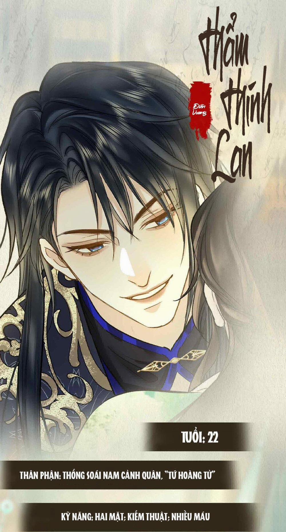 Dục Vọng 0.2 trang 3