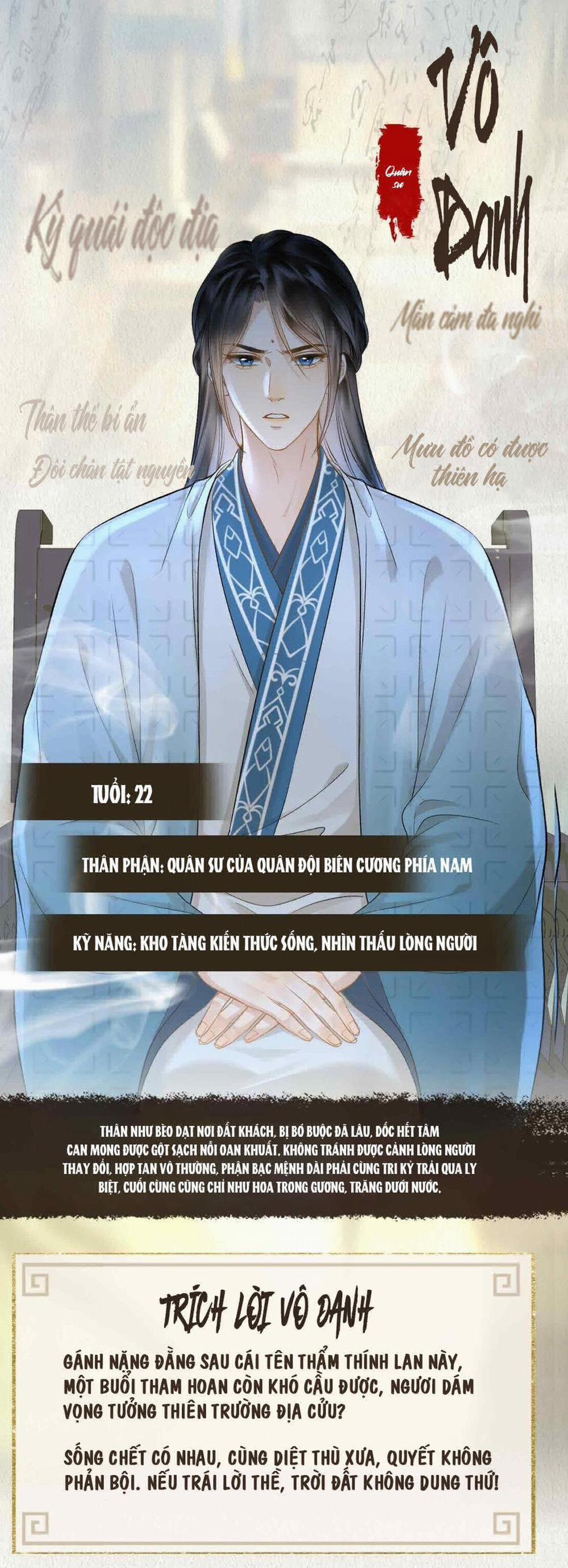 Dục Vọng 0.2 trang 5