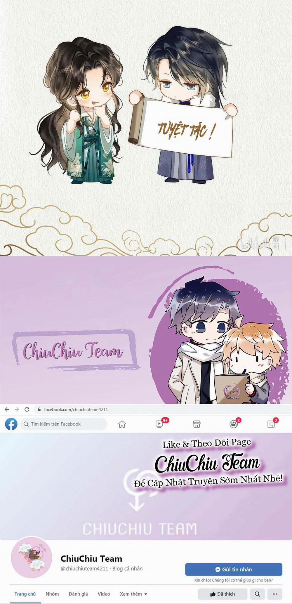 Dục Vọng 0.2 trang 7