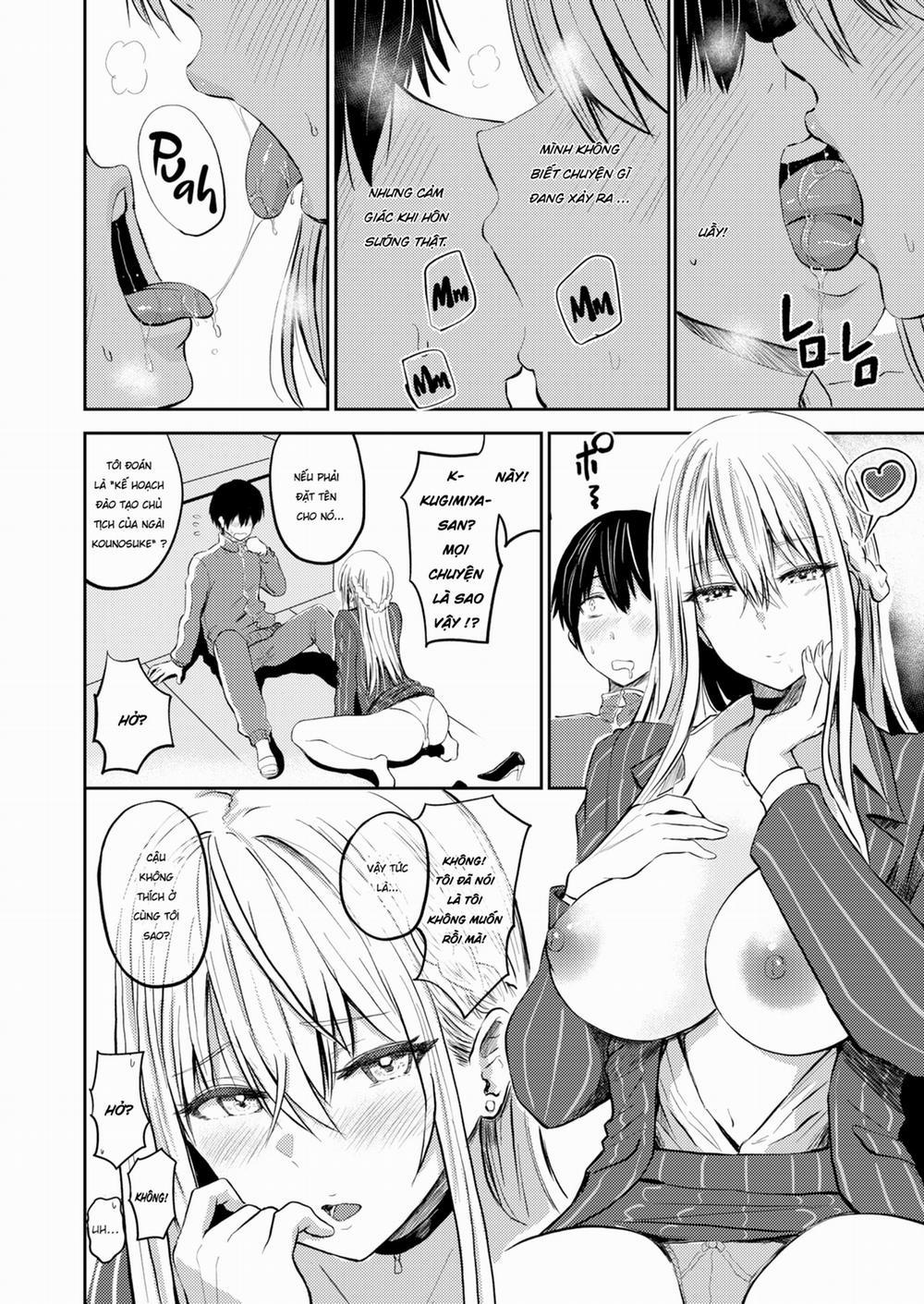 Dục Vọng 1 ~Kugimiya Rino~ trang 8