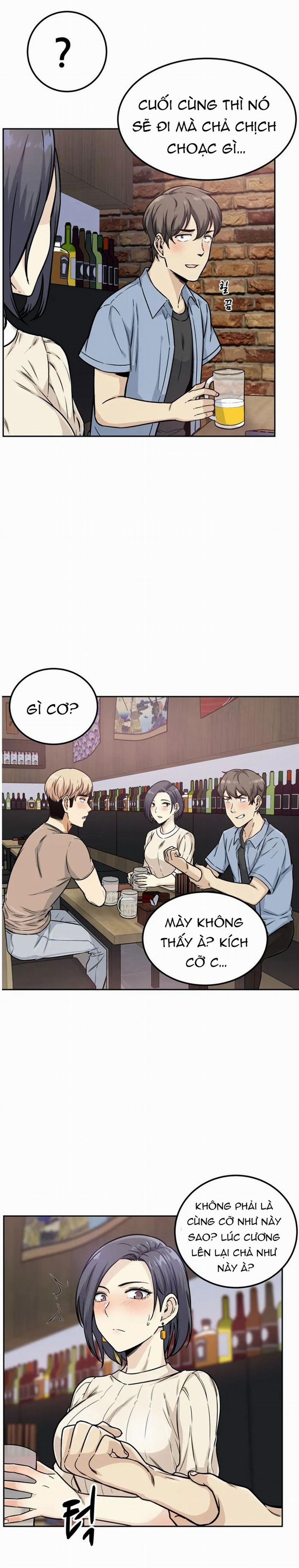 Dục Vọng 1 trang 11