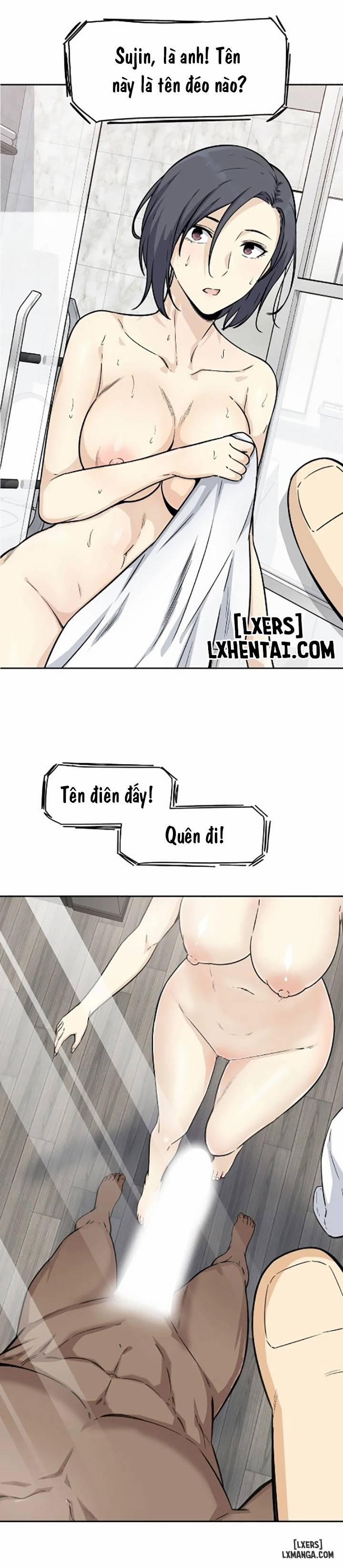 Dục Vọng 2 trang 0