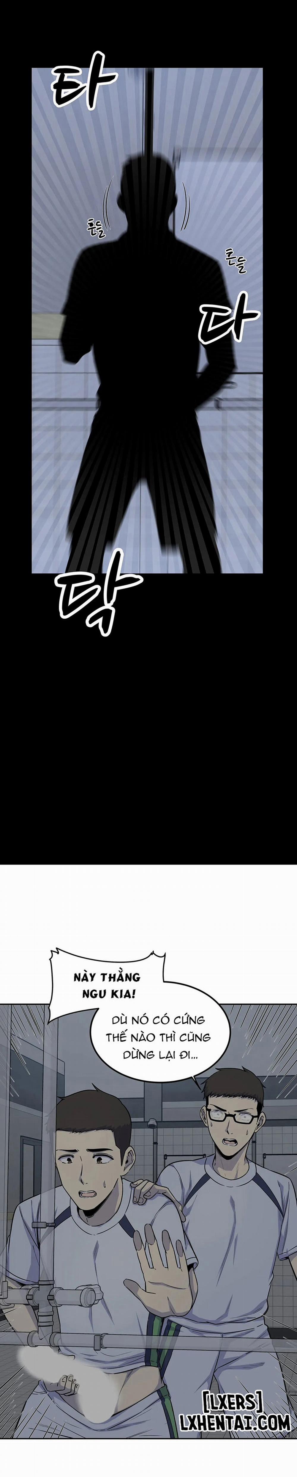 Dục Vọng 2 trang 20