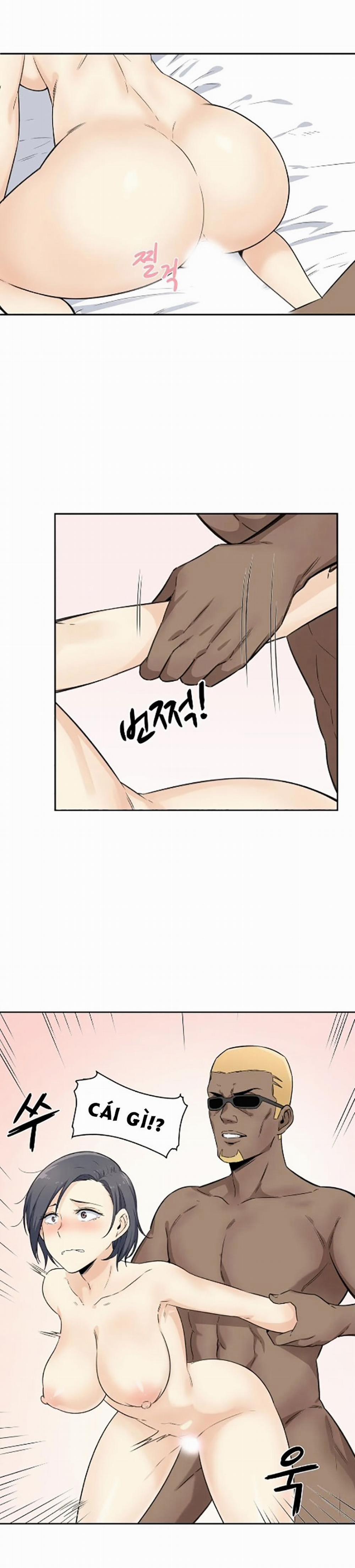 Dục Vọng 2 trang 6