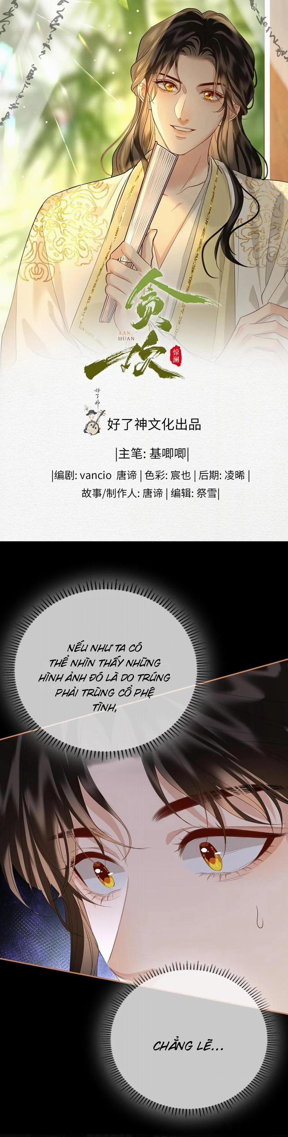 Dục Vọng 56 trang 0