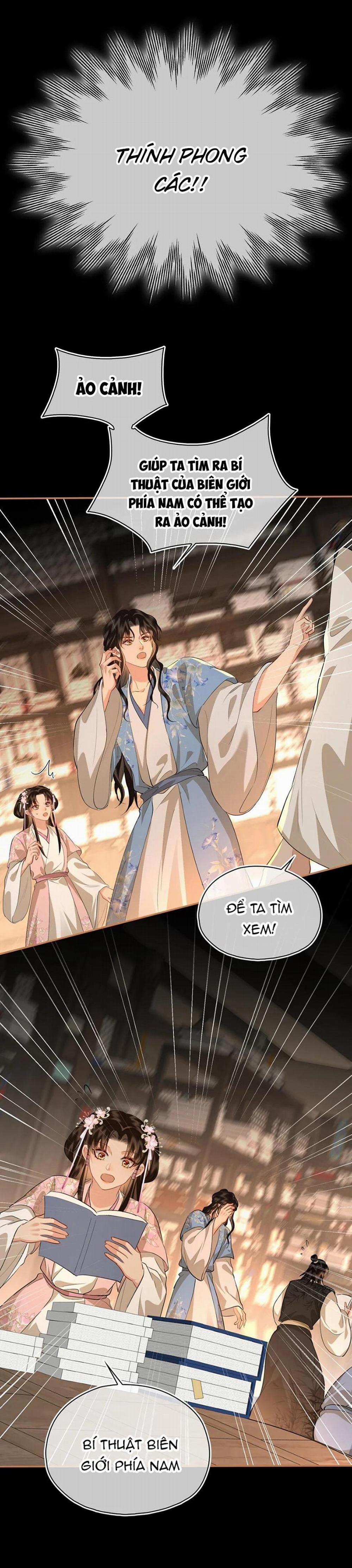 Dục Vọng 56 trang 4