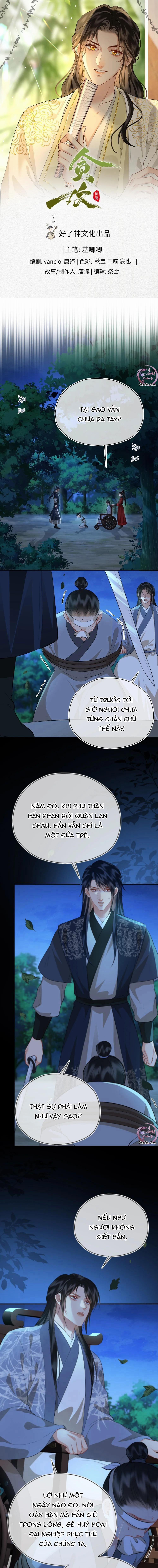 Dục Vọng 57 trang 0