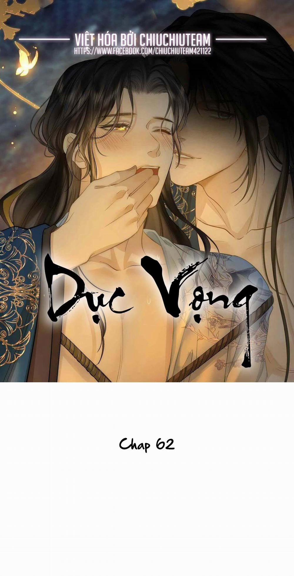 Dục Vọng 62 trang 0