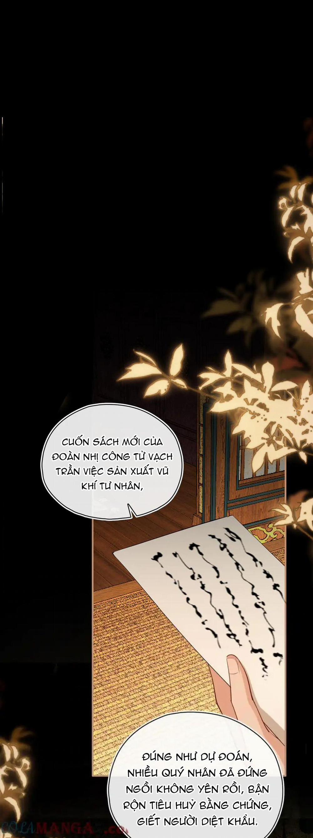 Dục Vọng 62 trang 23