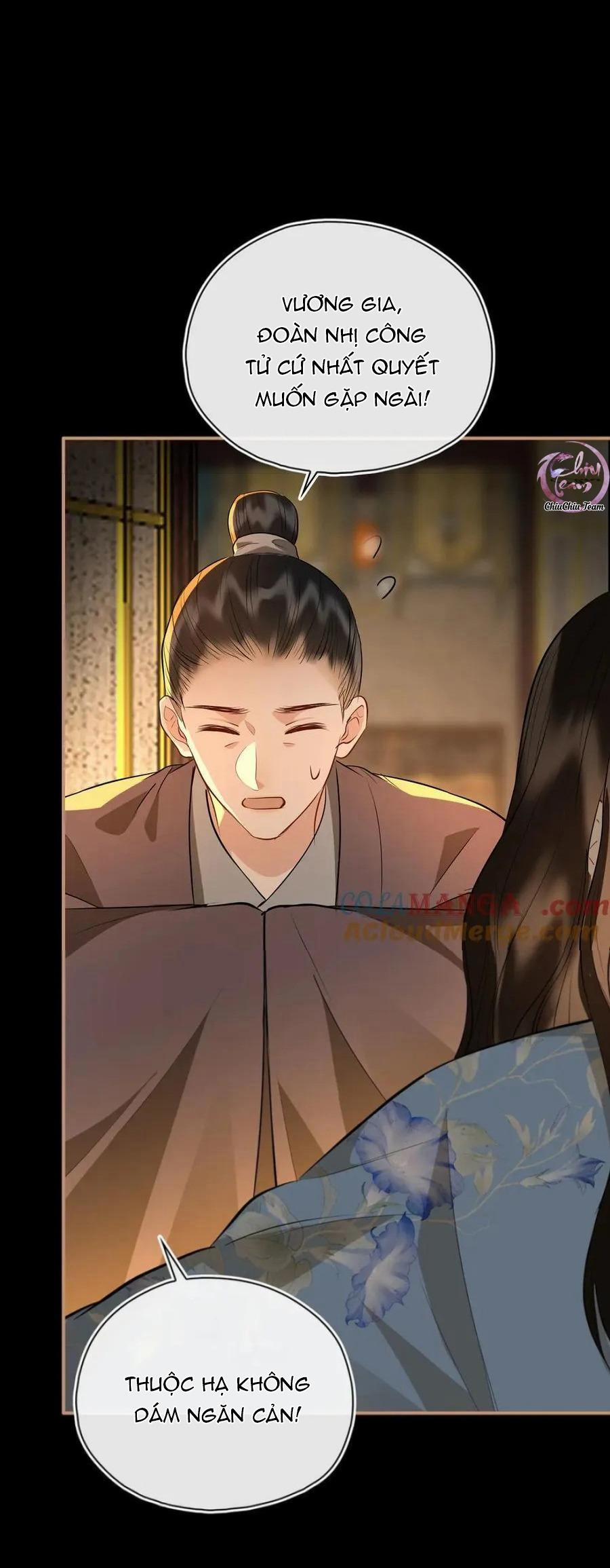 Dục Vọng 63 trang 0