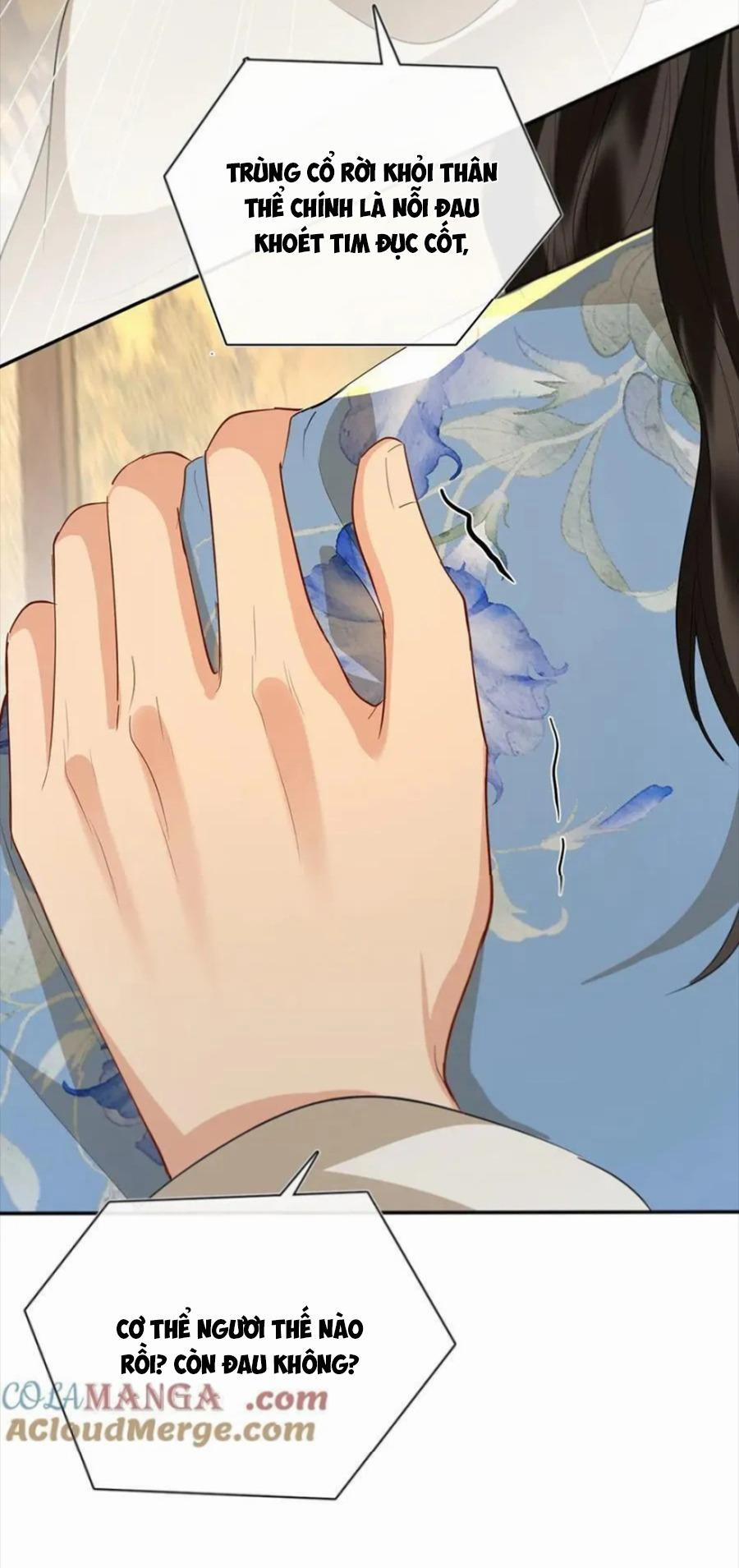 Dục Vọng 63 trang 21