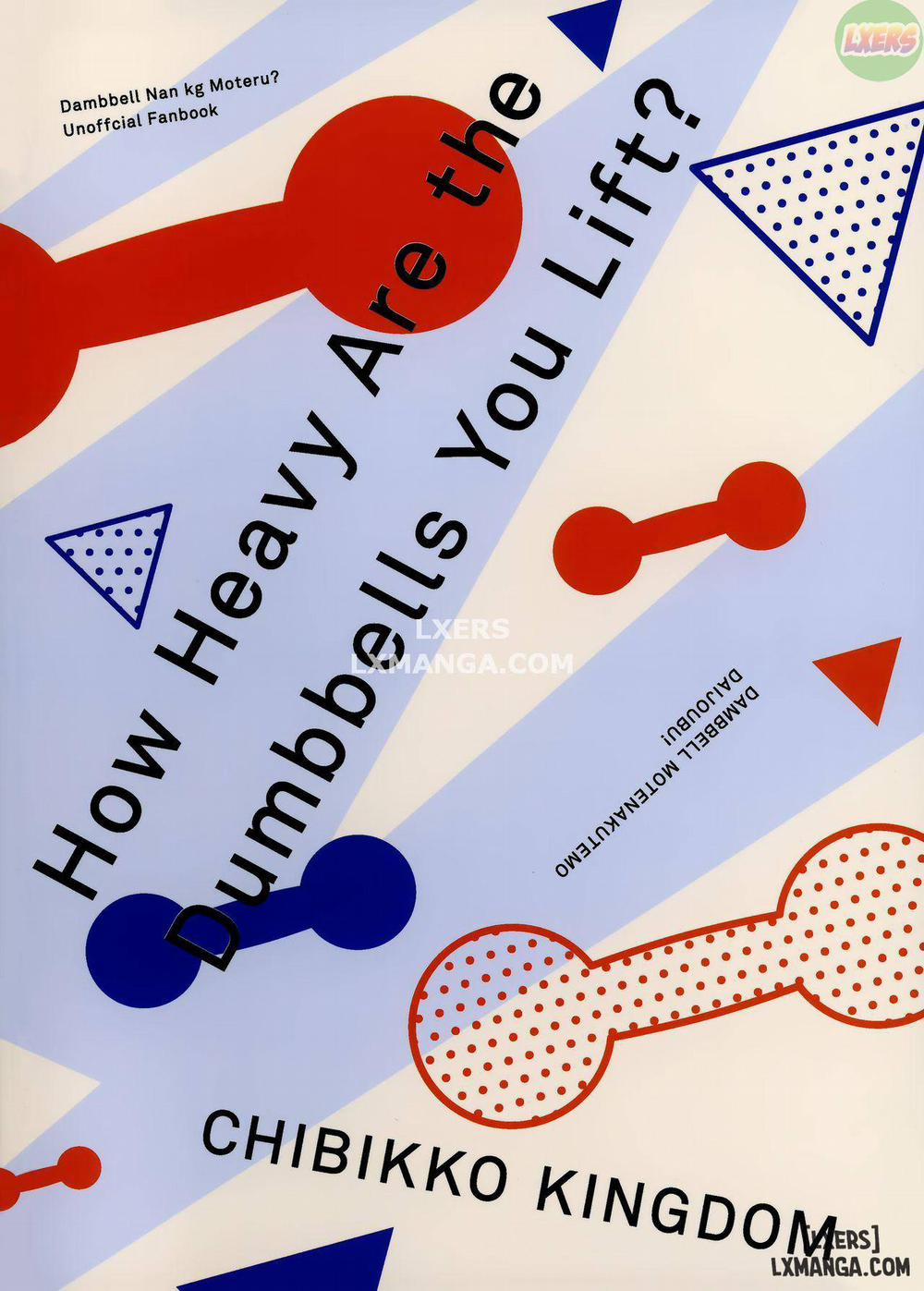 Dumbbell Motenakutemo Daijoubu Oneshot trang 31