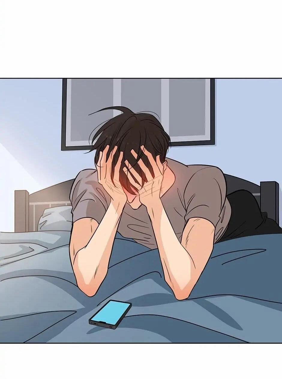 Đừng Chạm Vào Tim Tôi 53 trang 25