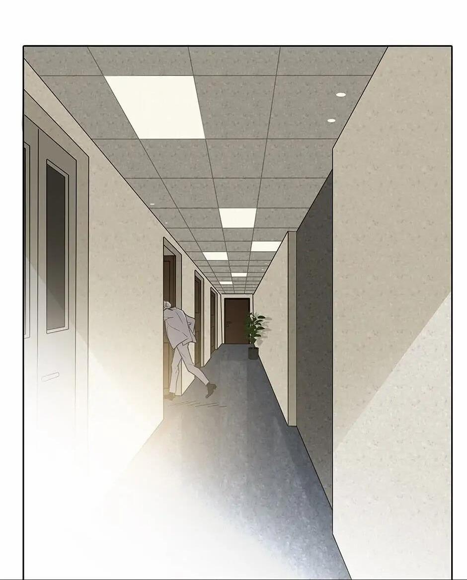 Đừng Chạm Vào Tim Tôi 54 trang 3