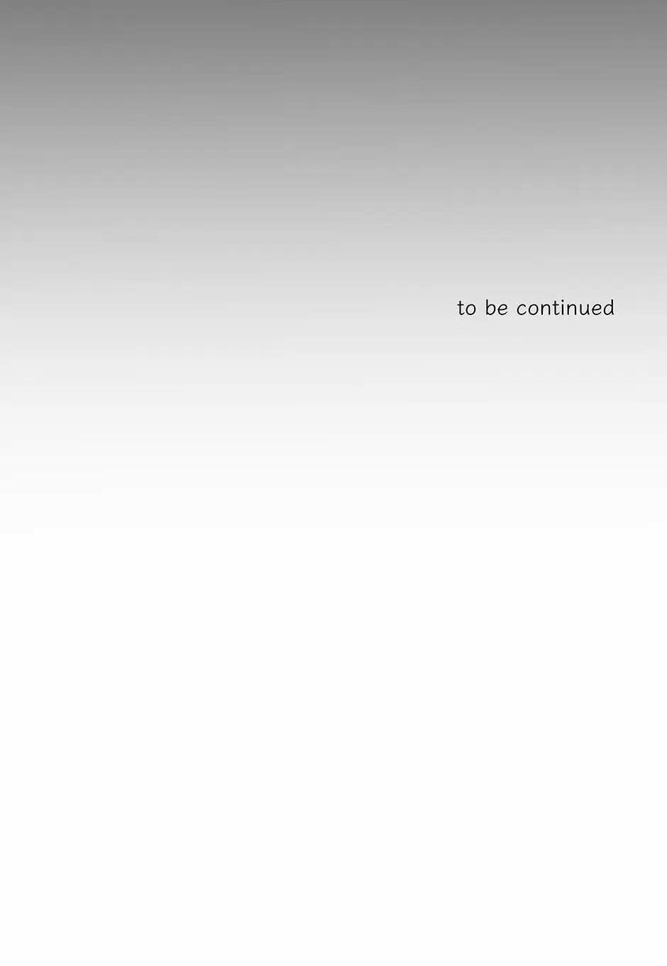 Đừng Chạm Vào Tim Tôi 54 trang 36