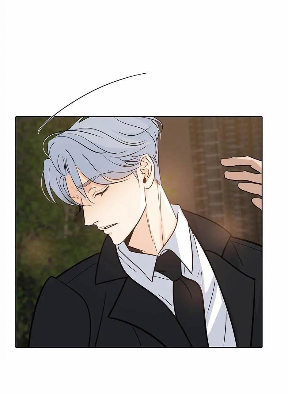 Đừng Chạm Vào Tim Tôi 59 trang 34