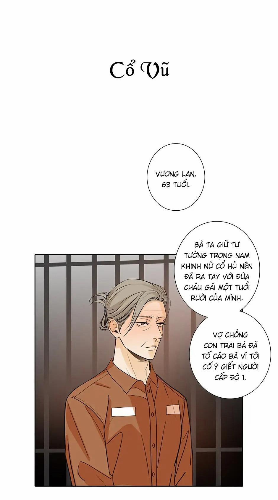 Đừng Chạm Vào Tim Tôi 61 trang 0