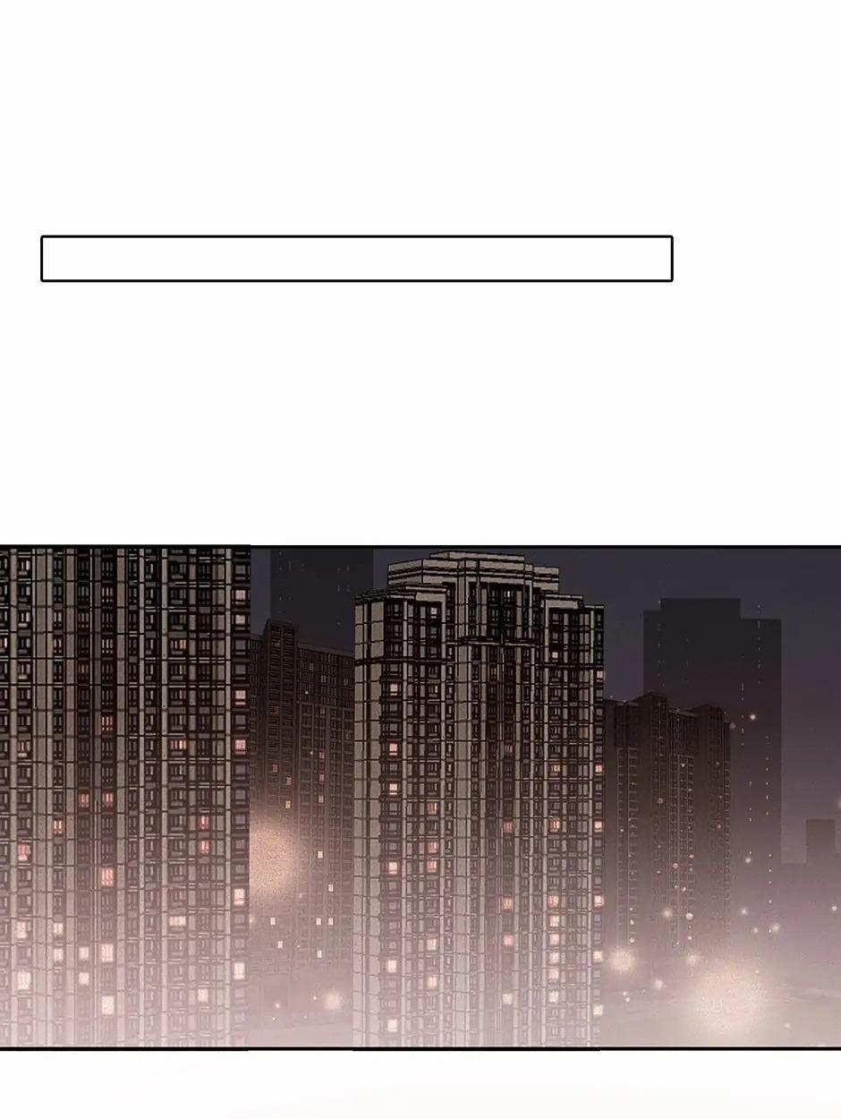 Đừng Chạm Vào Tim Tôi 62 trang 14