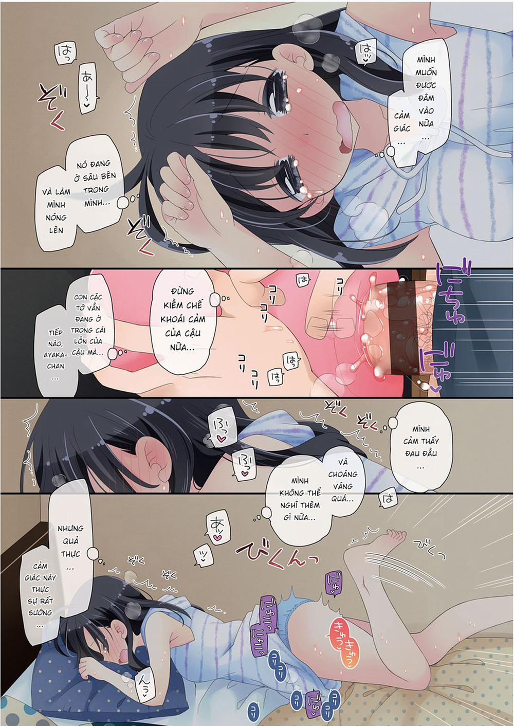 Dùng Chiếc Sextoy Thần Kì Để Đụ Cô Bạn Hàng Xóm 4 trang 4