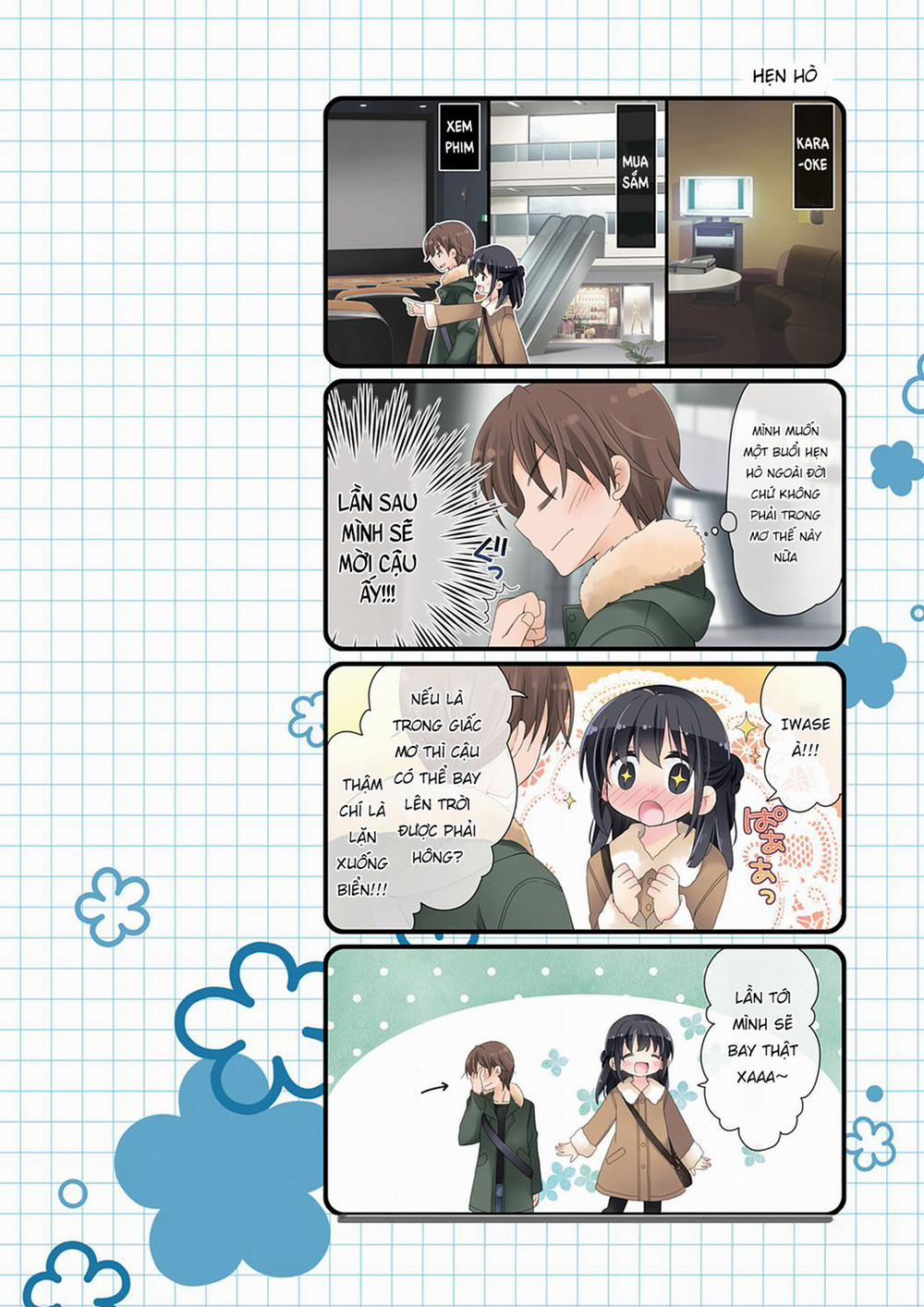 Dùng Chiếc Sextoy Thần Kì Để Đụ Cô Bạn Hàng Xóm 7: End trang 12