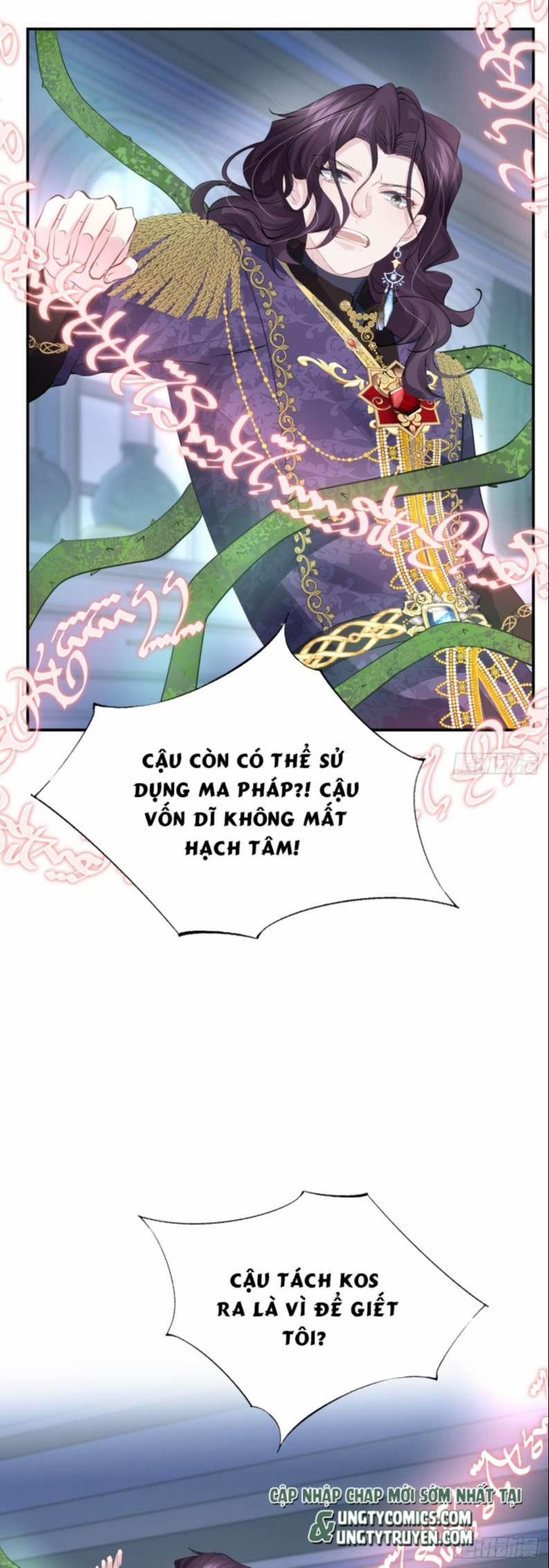 Đừng Đắc Tội Nam Chính 1 trang 24